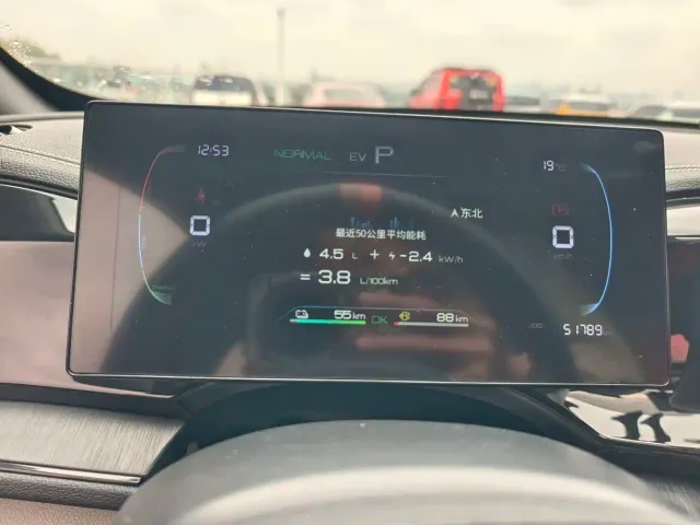 BYD Qin PLUS — Фото автомобиля 15