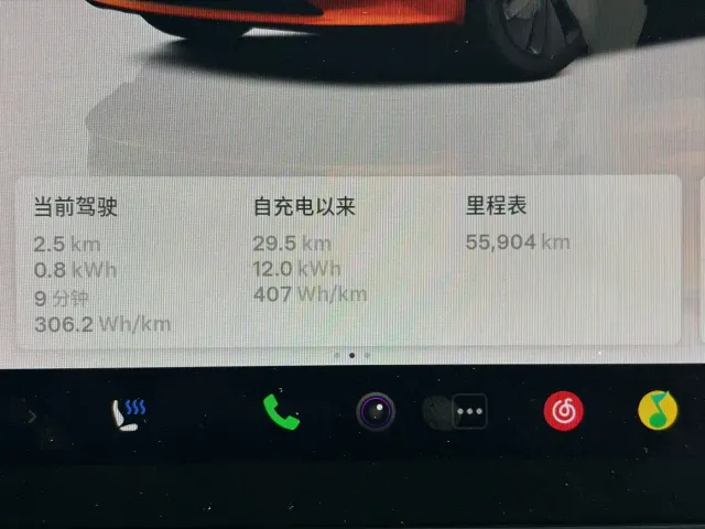 Tesla Model 3 — Фото автомобиля 21