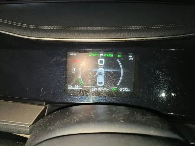 BYD Qin PLUS — Фото автомобиля 15