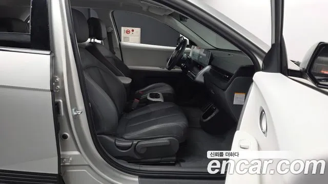 Hyundai Ioniq 5 — Фото автомобиля 17