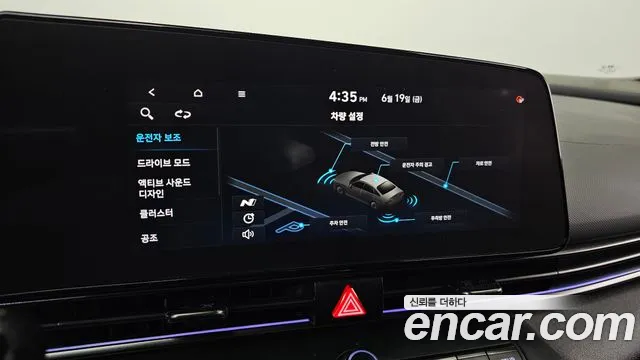 Hyundai AVANTE — Фото автомобиля 18