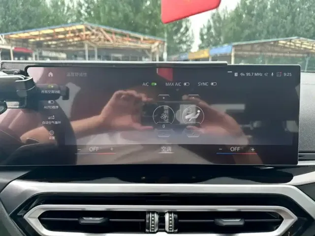 BMW 3 Series — Фото автомобиля 13