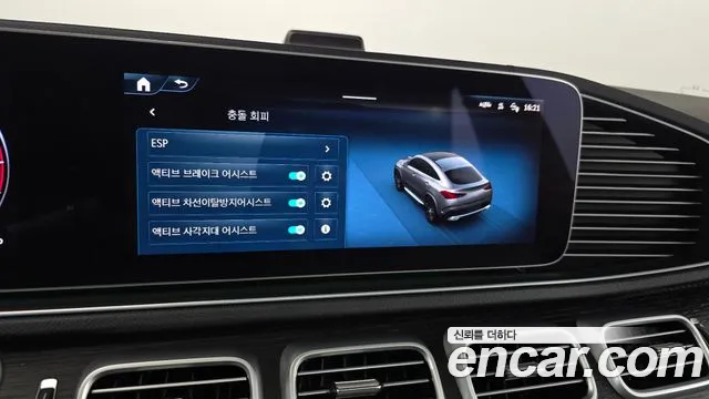 Mercedes-Benz GLE-Class — Фото автомобиля 27