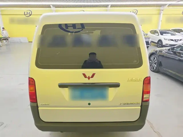 Wuling Zhiguang — Фото автомобиля 5