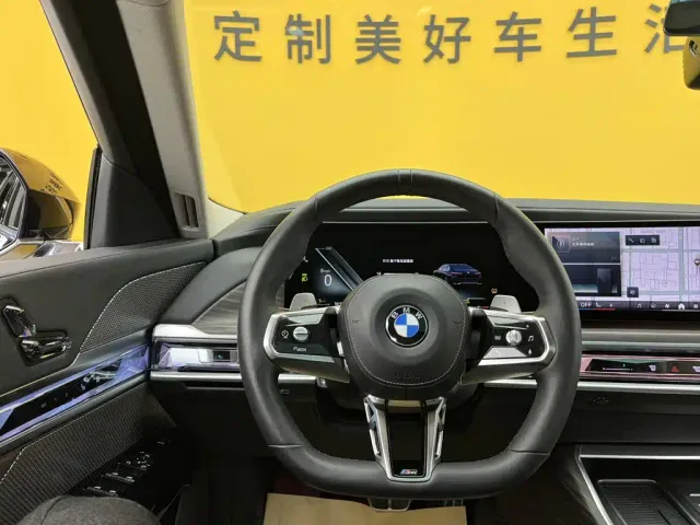 BMW 7 Series — Фото автомобиля 13