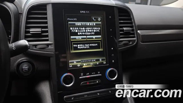 Renault Korea QM6 QM6 (New) — Фото автомобиля 21