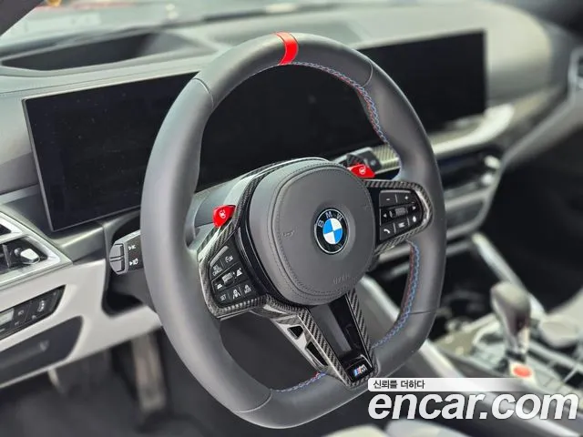 BMW M3 G80 — Фото автомобиля 11