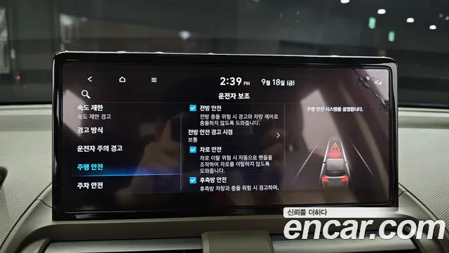 Hyundai Casper Casper Electric — Фото автомобиля 17