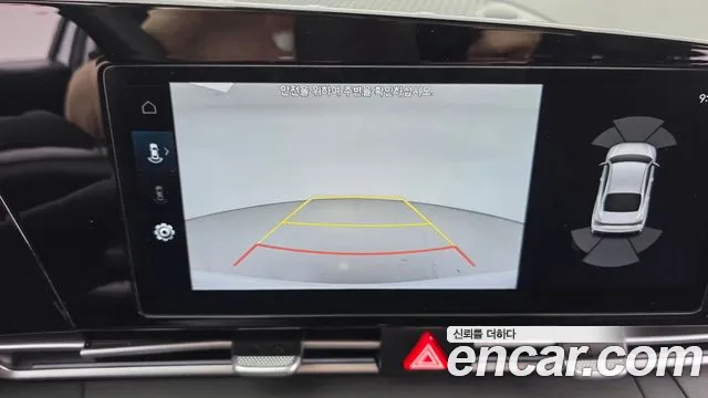Hyundai Avante — Фото автомобиля 15