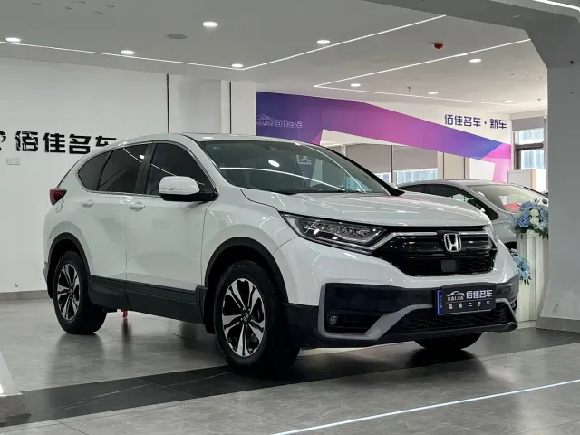 Honda CR-V — Фото автомобиля 3