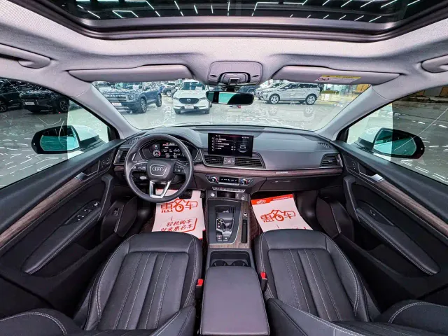 Audi Q5L — Фото автомобиля 12