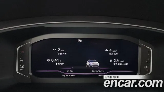 Volkswagen Tiguan — Фото автомобиля 7