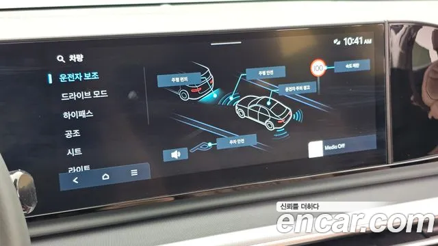 Hyundai Grandeur GN7 — Фото автомобиля 16