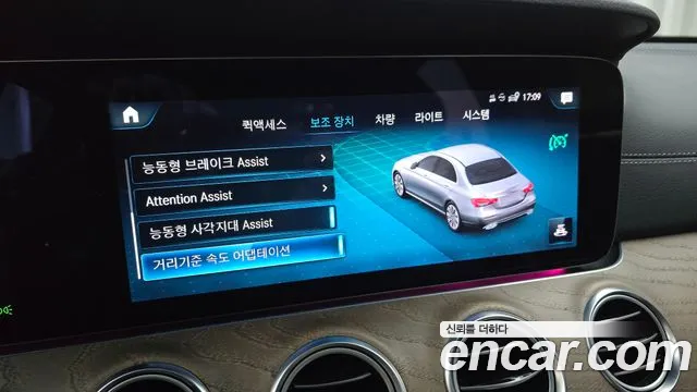 Mercedes-Benz E-Class — Фото автомобиля 16