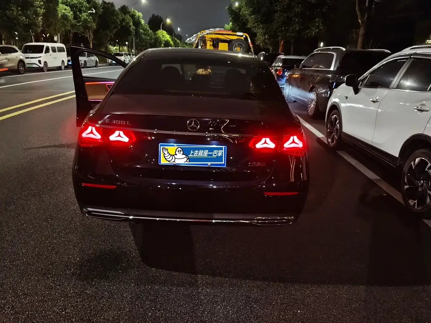 Mercedes-Benz Mercedes-Benz E-Class 2026 E 300 L Luxury — Фото автомобиля 2