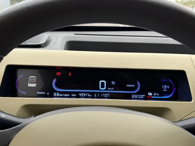 Geely Panda — Фото автомобиля 13