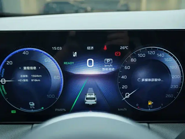 Hongqi HS3 PHEV — Фото автомобиля 8