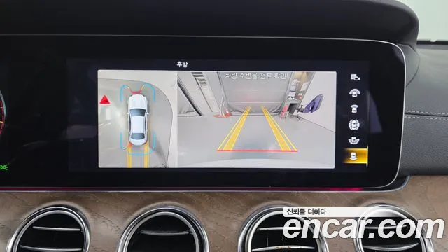 Mercedes-Benz E-Class W213 — Фото автомобиля 21