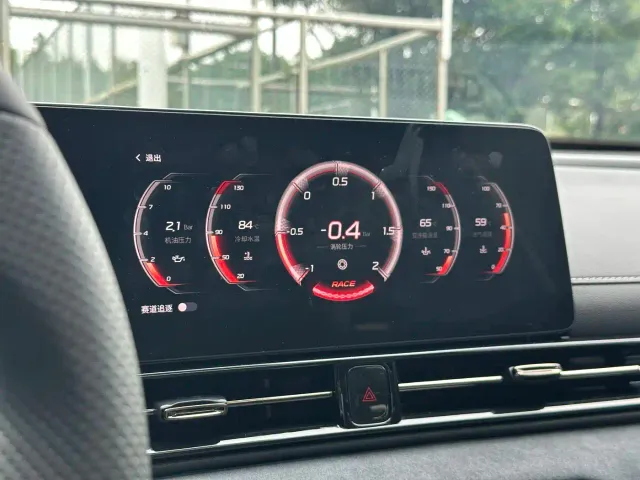GAC Trumpchi Emkoo — Фото автомобиля 26
