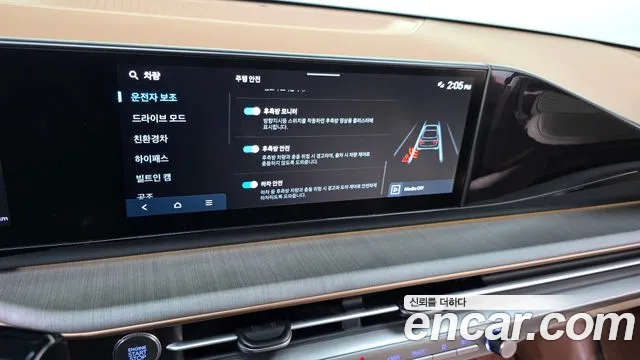 Hyundai Grandeur GN7 — Фото автомобиля 20