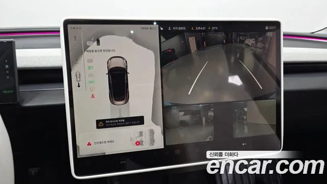 Tesla Model 3 — Фото автомобиля 22