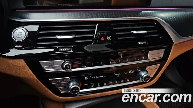 BMW 5 Series G30 — Фото автомобиля 26