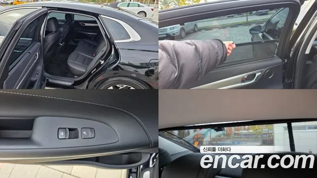Hyundai Grandeur (New) Hybrid — Фото автомобиля 11