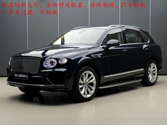 Фотография автомобиля — Bentley Bentayga