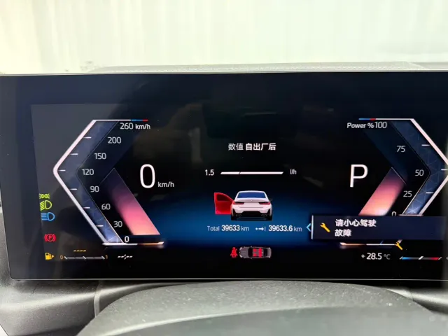 BMW 3 Series — Фото автомобиля 8