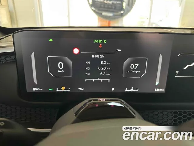 Kia Tasman Tasman 2.5T Бензин 4WD — Фото автомобиля 12