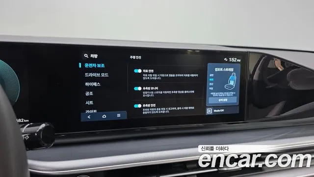 Hyundai Grandeur GN7 — Фото автомобиля 17