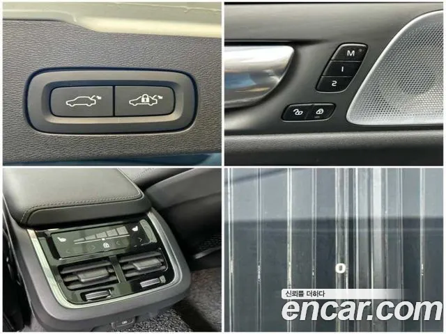 Вольво V60 V60 Cross Country 2 поколение B5 Ultimate AWD — Фото автомобиля 15