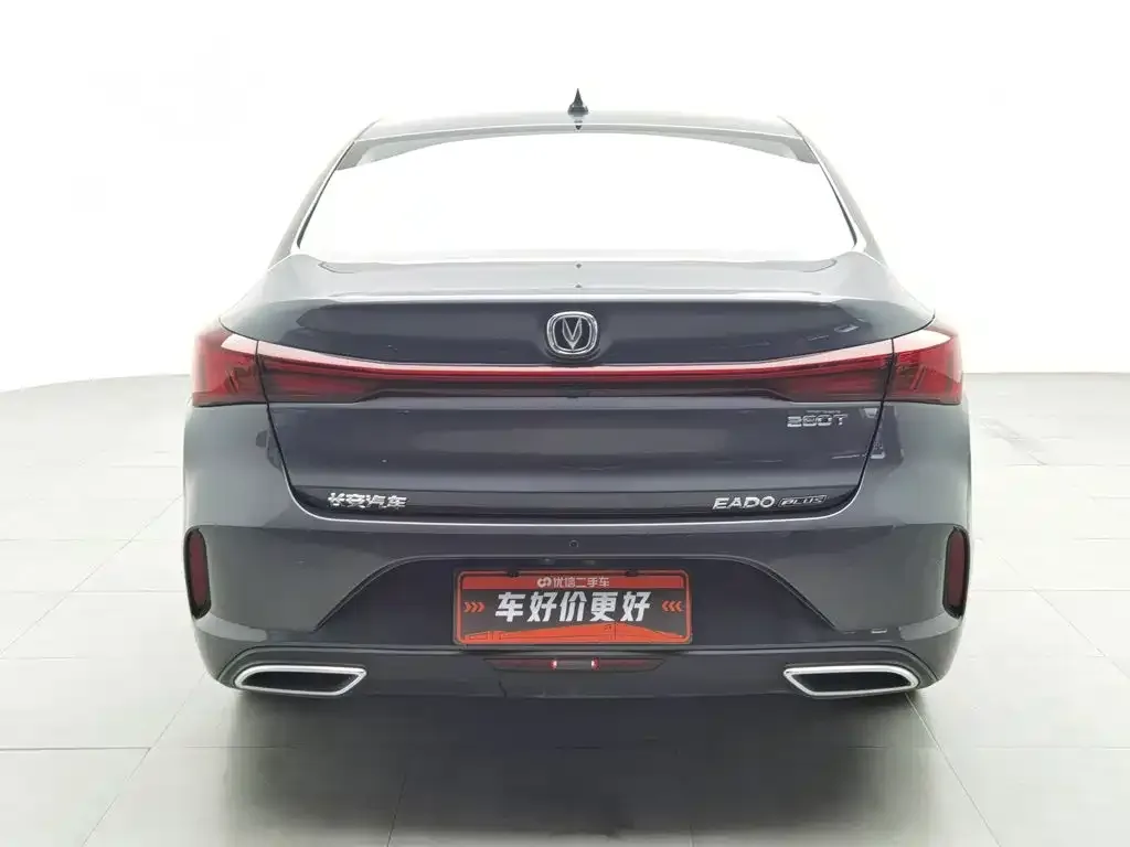 Changan Eado 2024 PLUS Blue Whale NE 1.4T GDI DCT High Performance Edition — Фото автомобиля 4