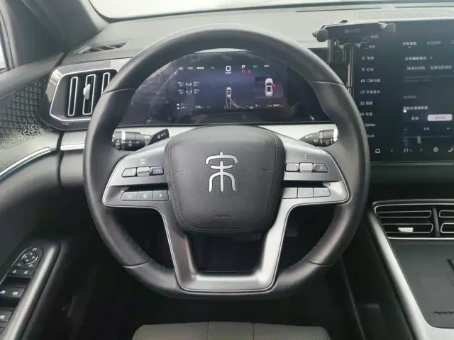BYD Song Pro — Фото автомобиля 15