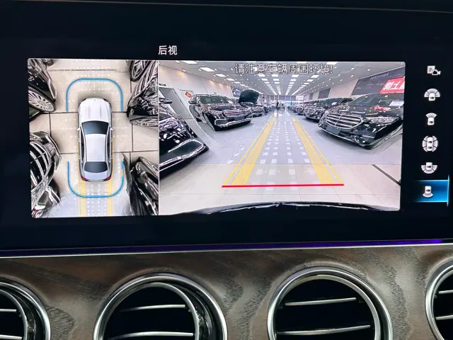 Mercedes-Benz E-Class — Фото автомобиля 20