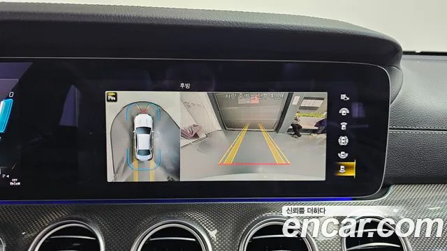 Mercedes-Benz E-Class W213 — Фото автомобиля 20