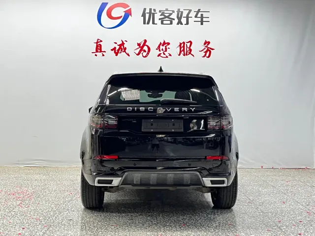 Land Rover Discovery Sport — Фото автомобиля 16