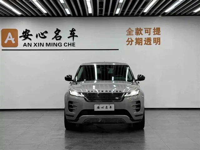 Land Rover Range Rover Evoque — Фото автомобиля 2