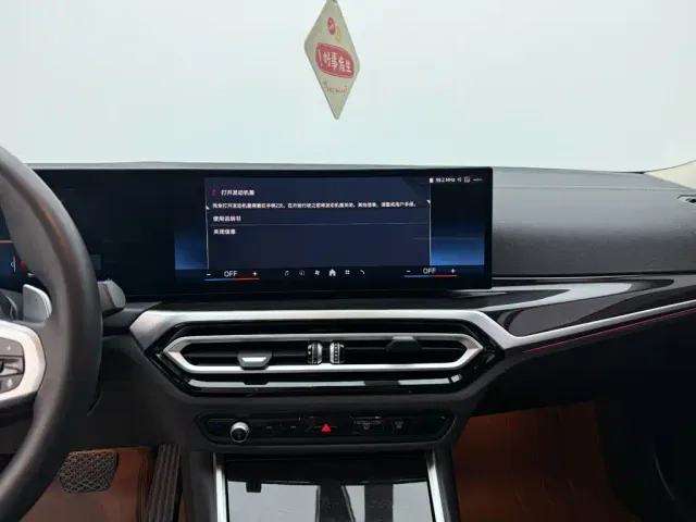 BMW 3 Series — Фото автомобиля 13
