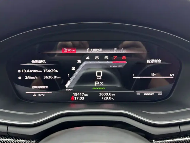 Audi Audi S4 2023 S4 Avant 3.0TFSI — Фото автомобиля 20