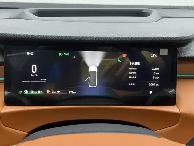 Geely Galaxy M7 — Фото автомобиля 15