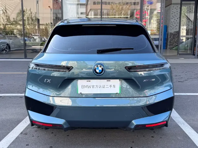 BMW iX — Фото автомобиля 5