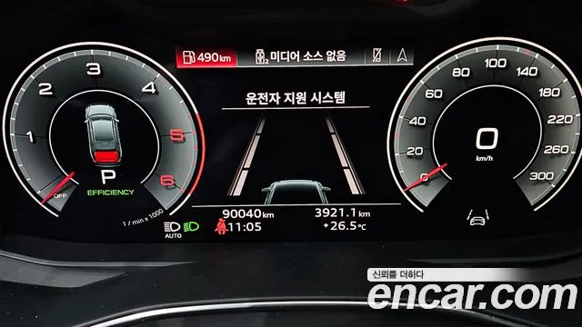 Audi A6 40 TDI Premium — Фото автомобиля 6