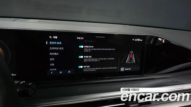 Hyundai Grandeur Grandeur (GN7) 2.5 Бензин 2WD — Фото автомобиля 13