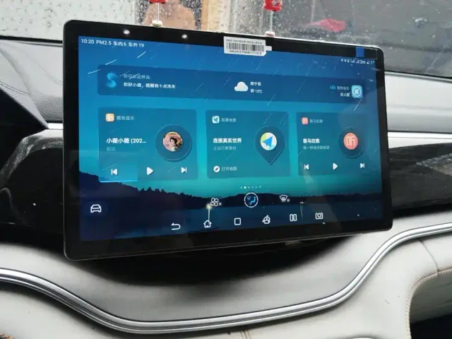 BYD Song PLUS — Фото автомобиля 13