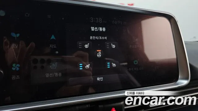Hyundai Ioniq6 Ioniq 6 Long Range — Фото автомобиля 17