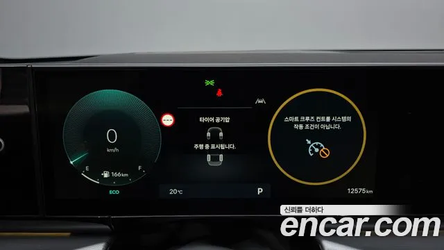 Hyundai Grandeur GN7 — Фото автомобиля 11