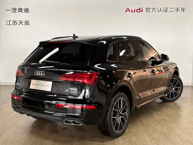 Audi Q5L — Фото автомобиля 4