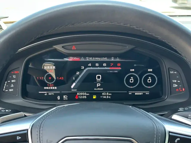 Audi A6 — Фото автомобиля 12