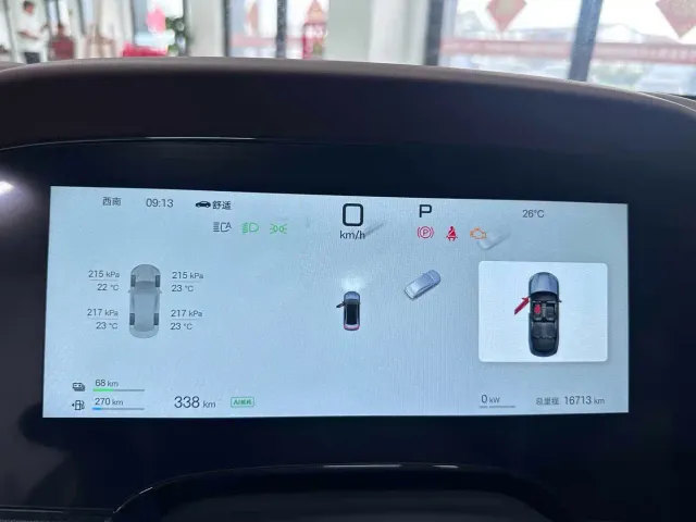 BYD Seal 07 DM-i — Фото автомобиля 4